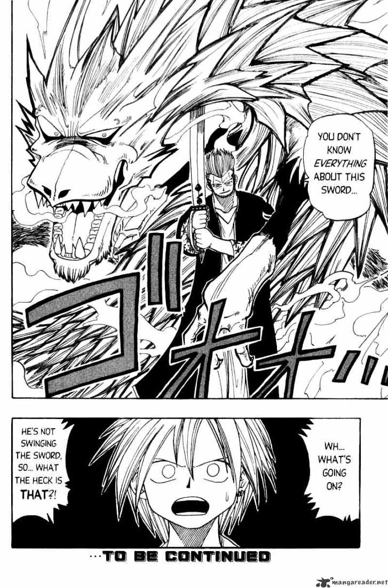 Rave Master - Chapter 13 : The Bridge Of Promises