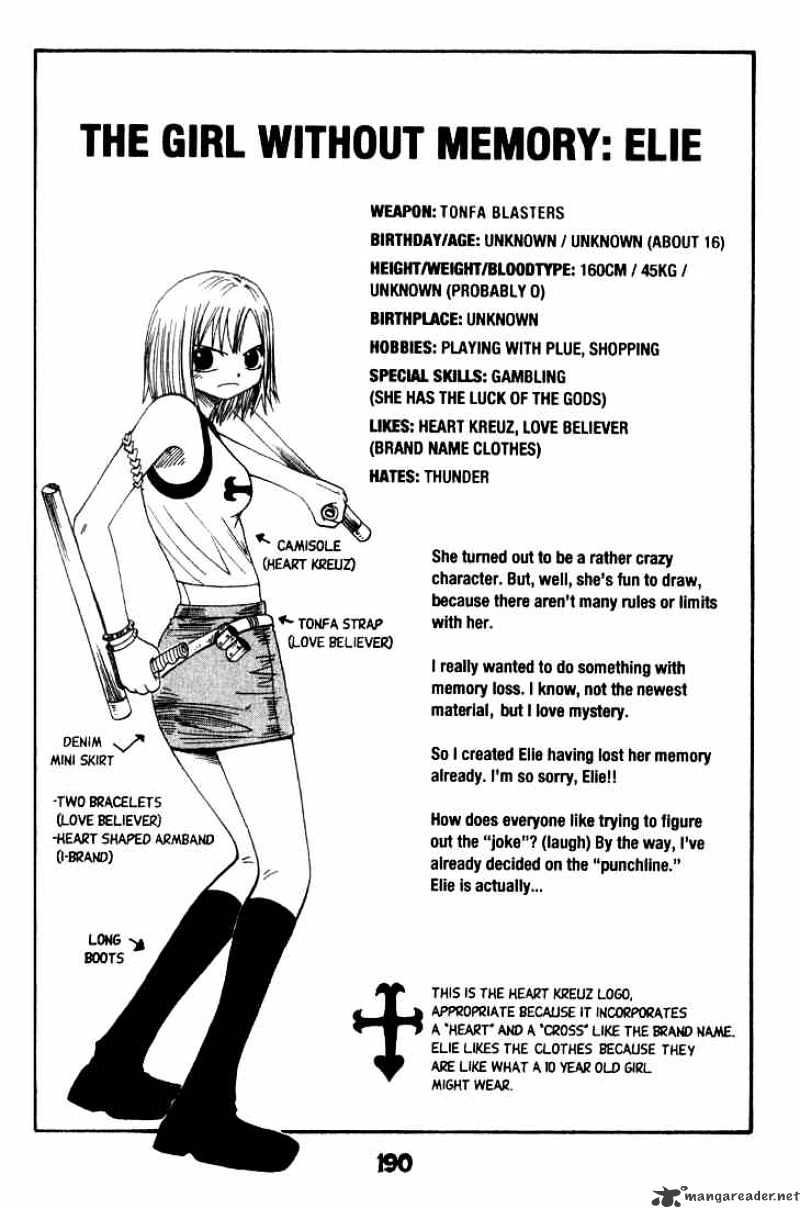 Rave Master - Chapter 13 : The Bridge Of Promises