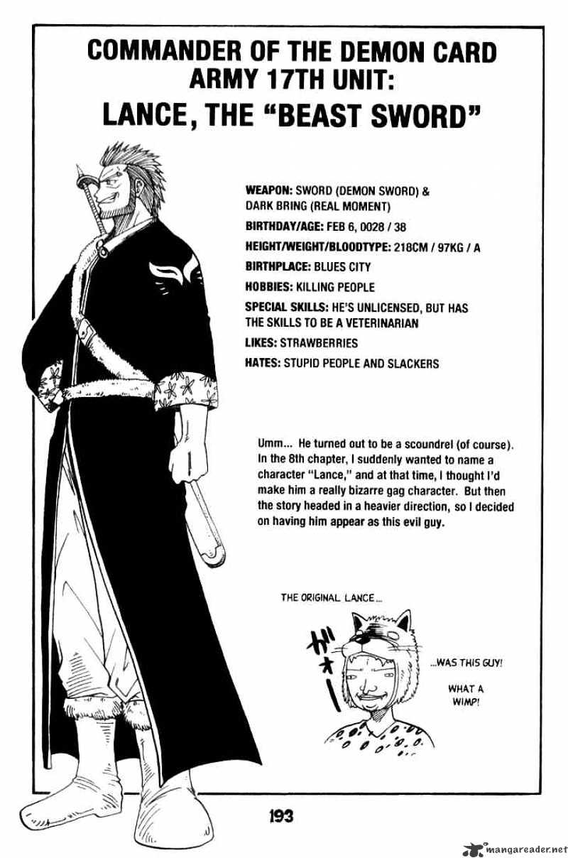 Rave Master - Chapter 13 : The Bridge Of Promises