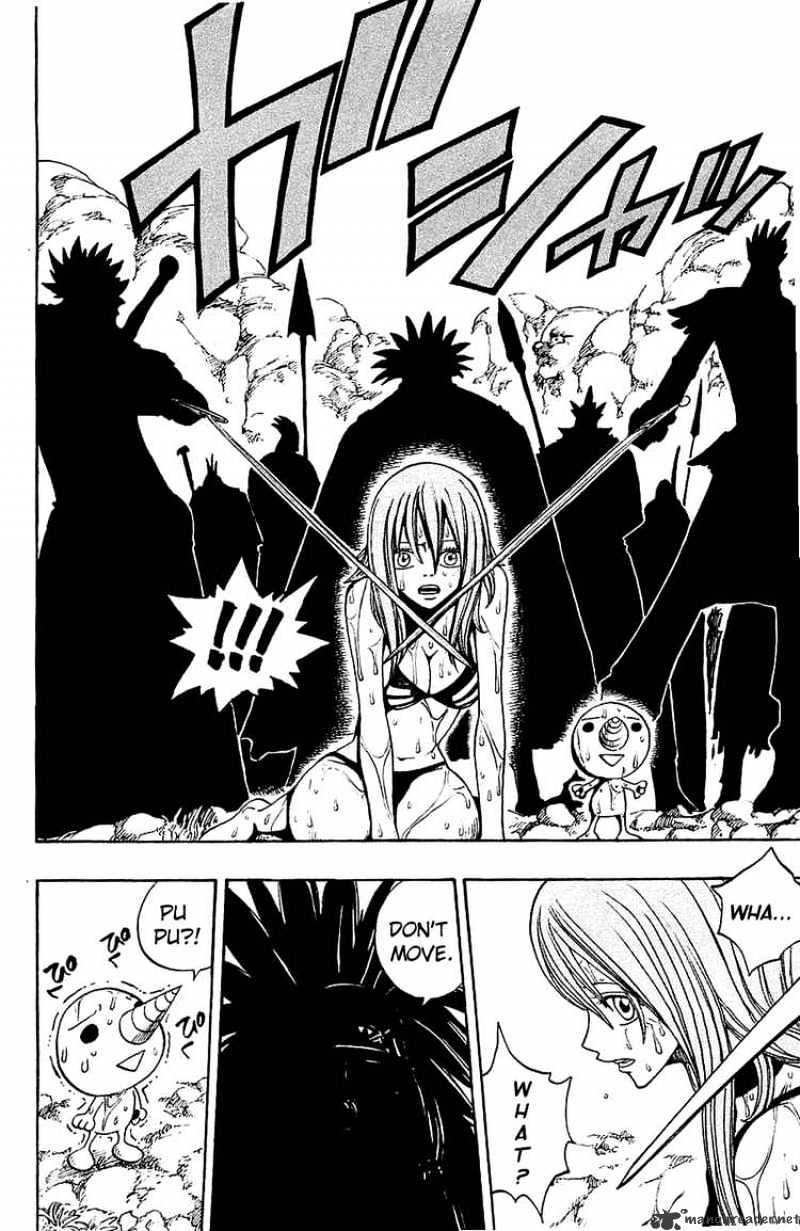 Rave Master - Chapter 218 : Towards A World Of No Future