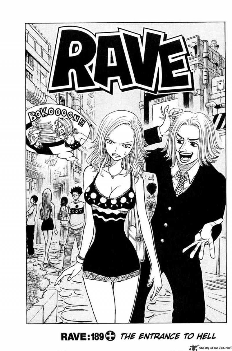 Rave Master - Chapter 189 : The Entrance To Hell