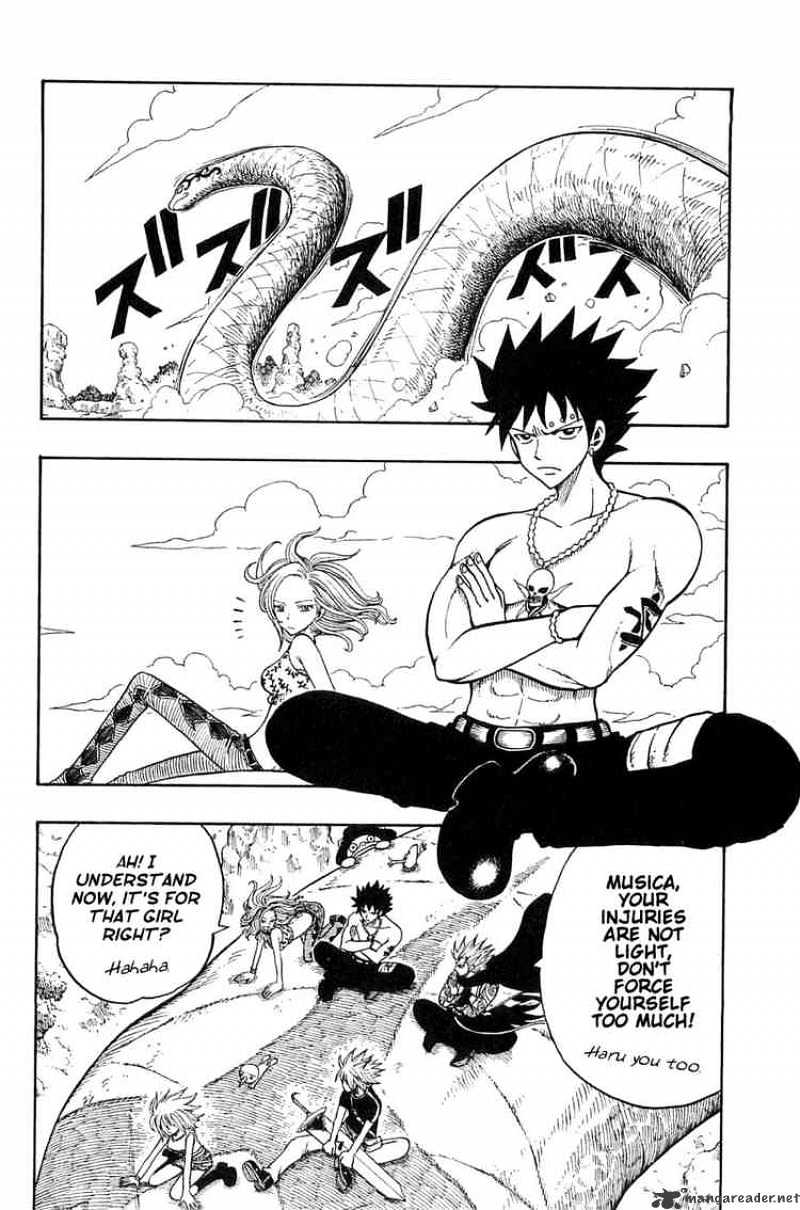 Rave Master - Chapter 189 : The Entrance To Hell