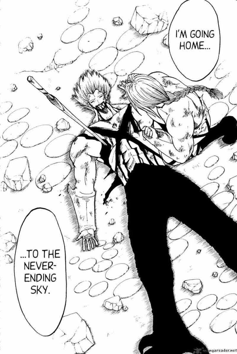 Rave Master - Chapter 71 : Overflow