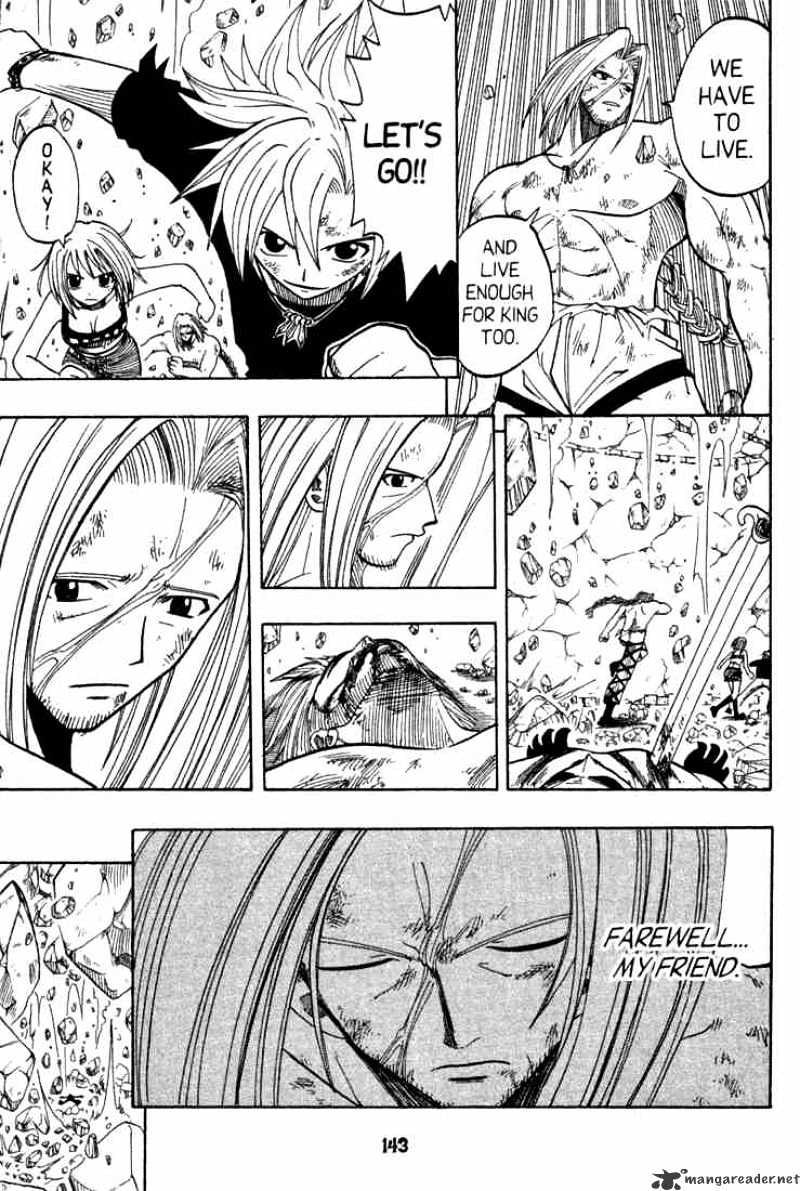 Rave Master - Chapter 71 : Overflow