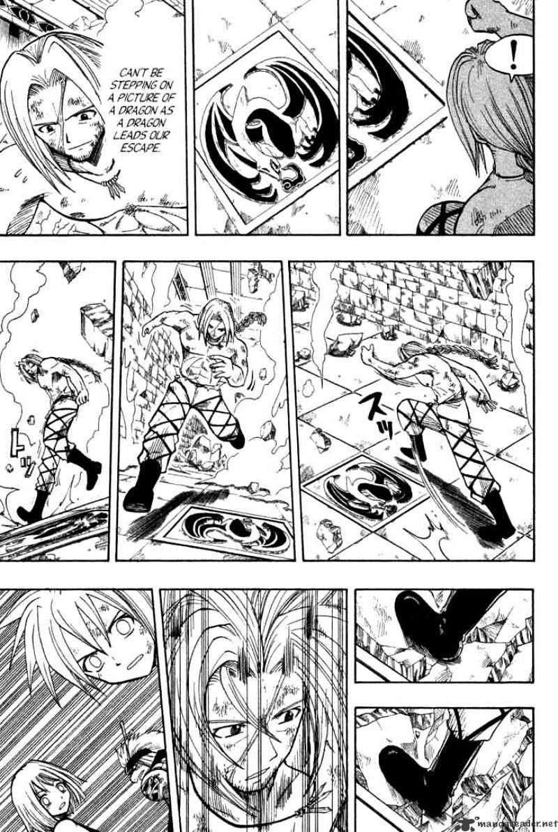 Rave Master - Chapter 71 : Overflow