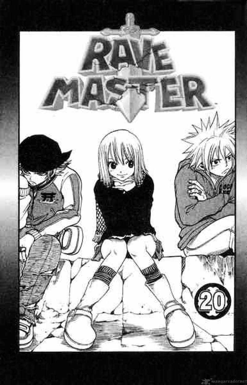 Rave Master - Chapter 156 : Fire And Water