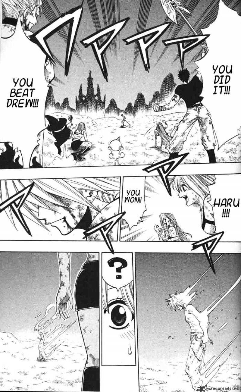 Rave Master - Chapter 137 : Believe In Rave