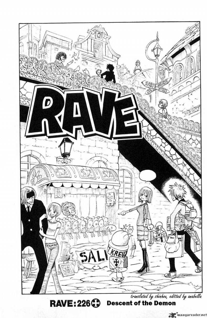 Rave Master - Chapter 226 : Descent Of The Demon