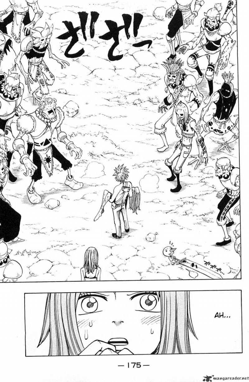 Rave Master - Chapter 226 : Descent Of The Demon