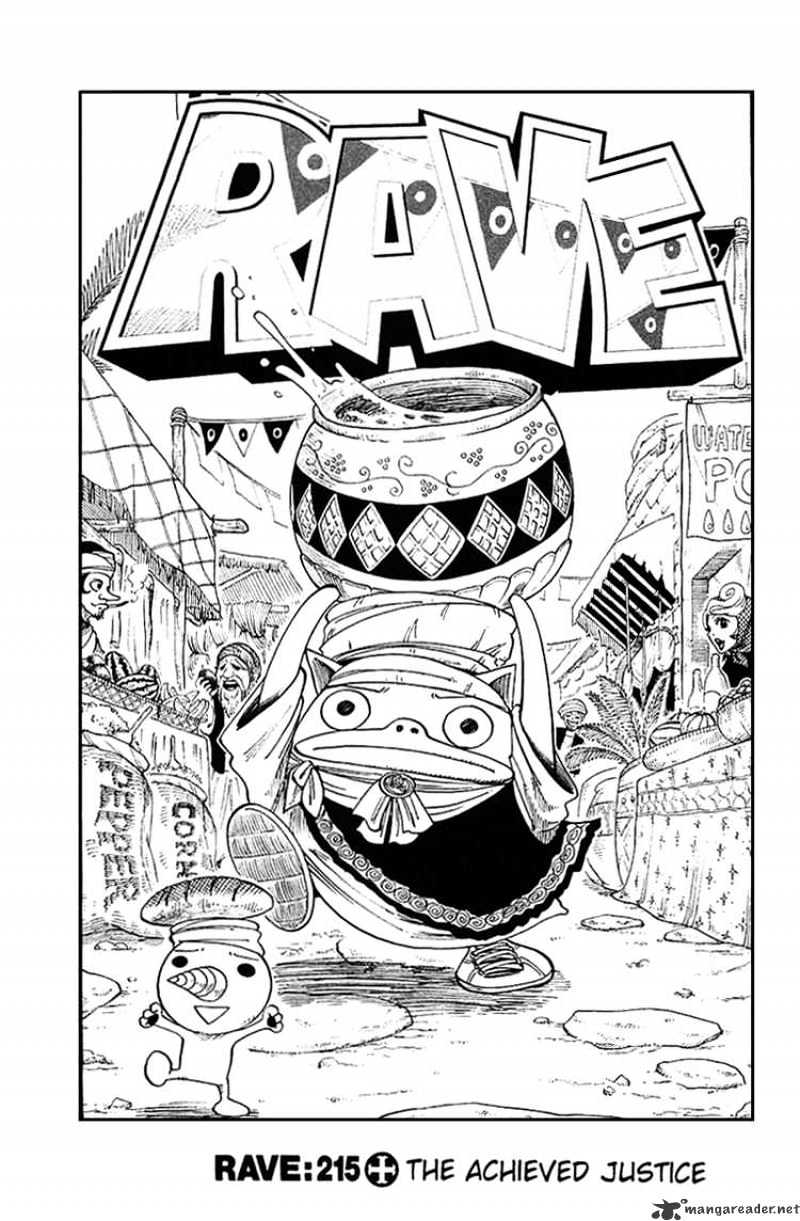 Rave Master - Chapter 215 : The Achieved-Justice