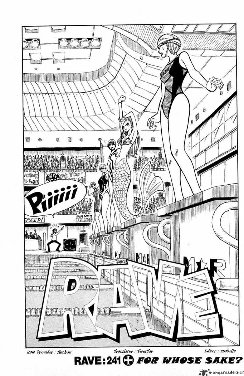 Rave Master - Chapter 241 : For Who's Sake