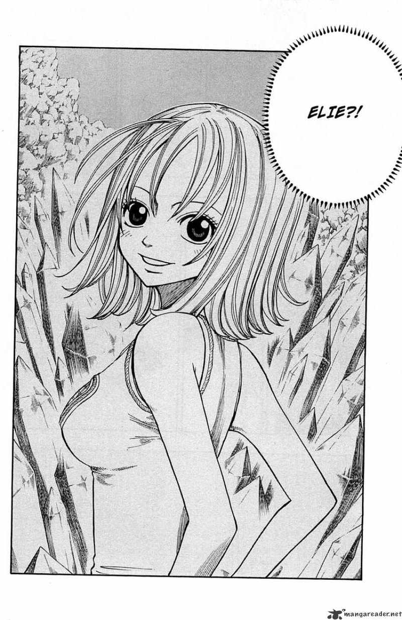 Rave Master - Chapter 241 : For Who's Sake