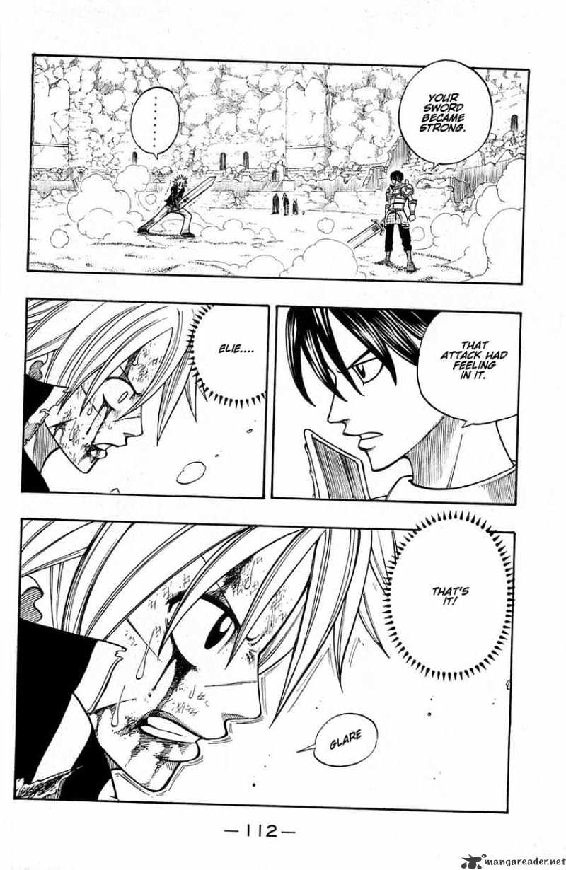 Rave Master - Chapter 241 : For Who's Sake