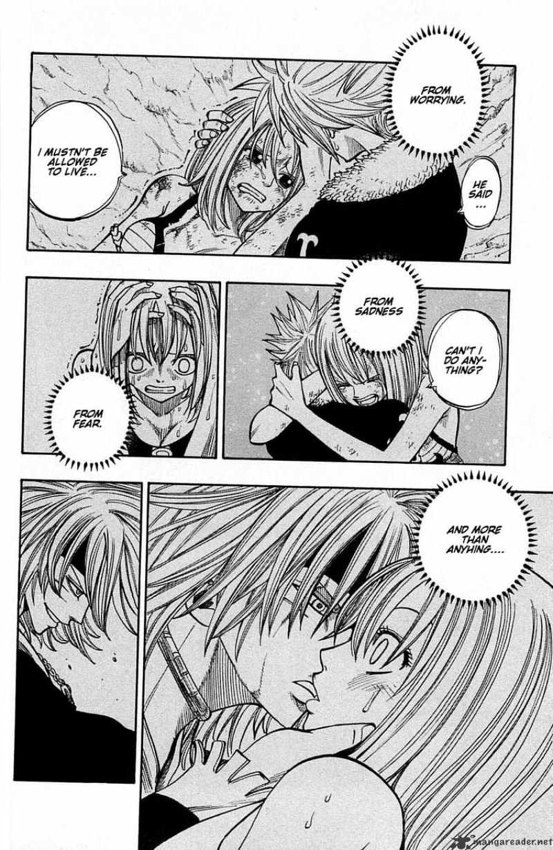 Rave Master - Chapter 241 : For Who's Sake