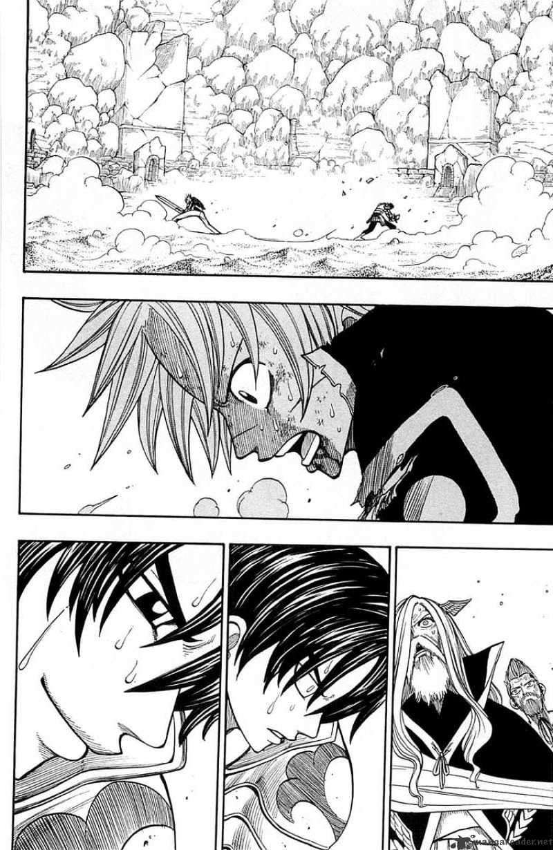 Rave Master - Chapter 241 : For Who's Sake