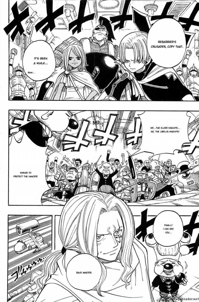 Rave Master - Chapter 274 : For This Day