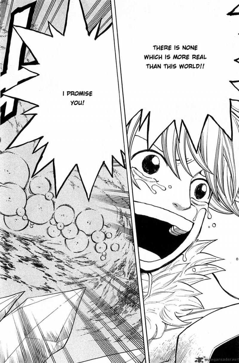 Rave Master - Chapter 274 : For This Day