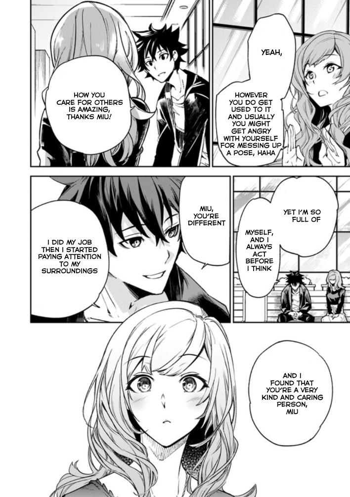 Isekai De Cheat Skill Wo Te Ni Shita Ore Wa, Genjitsu Sekai Wo Mo Musou Suru ~Level Up Wa Jinsei Wo Kaeta~ - Chapter 5