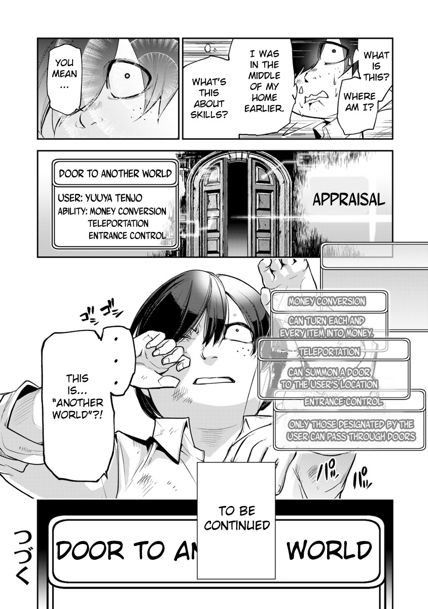 Isekai De Cheat Skill Wo Te Ni Shita Ore Wa, Genjitsu Sekai Wo Mo Musou Suru ~Level Up Wa Jinsei Wo Kaeta~ - Chapter 1