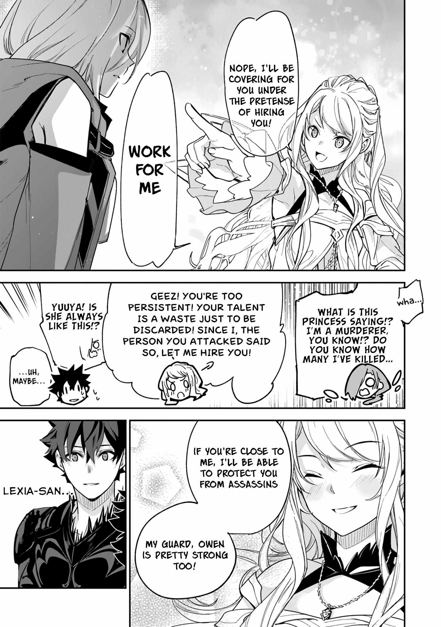 Isekai De Cheat Skill Wo Te Ni Shita Ore Wa, Genjitsu Sekai Wo Mo Musou Suru ~Level Up Wa Jinsei Wo Kaeta~ - Chapter 23