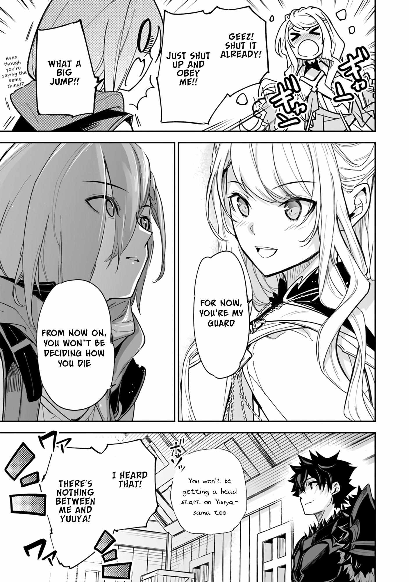 Isekai De Cheat Skill Wo Te Ni Shita Ore Wa, Genjitsu Sekai Wo Mo Musou Suru ~Level Up Wa Jinsei Wo Kaeta~ - Chapter 23