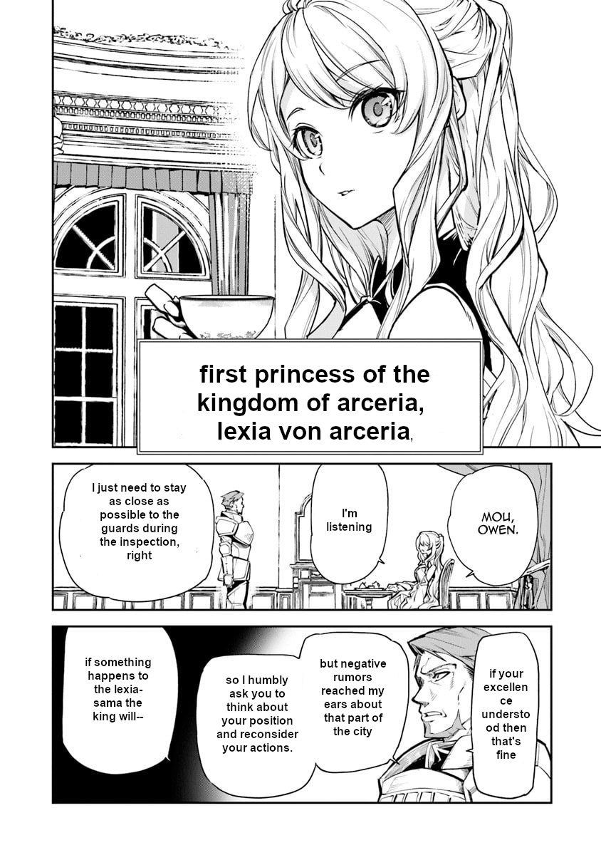 Isekai De Cheat Skill Wo Te Ni Shita Ore Wa, Genjitsu Sekai Wo Mo Musou Suru ~Level Up Wa Jinsei Wo Kaeta~ - Chapter 2