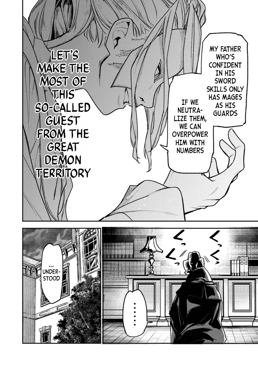 Isekai De Cheat Skill Wo Te Ni Shita Ore Wa, Genjitsu Sekai Wo Mo Musou Suru ~Level Up Wa Jinsei Wo Kaeta~ - Chapter 30