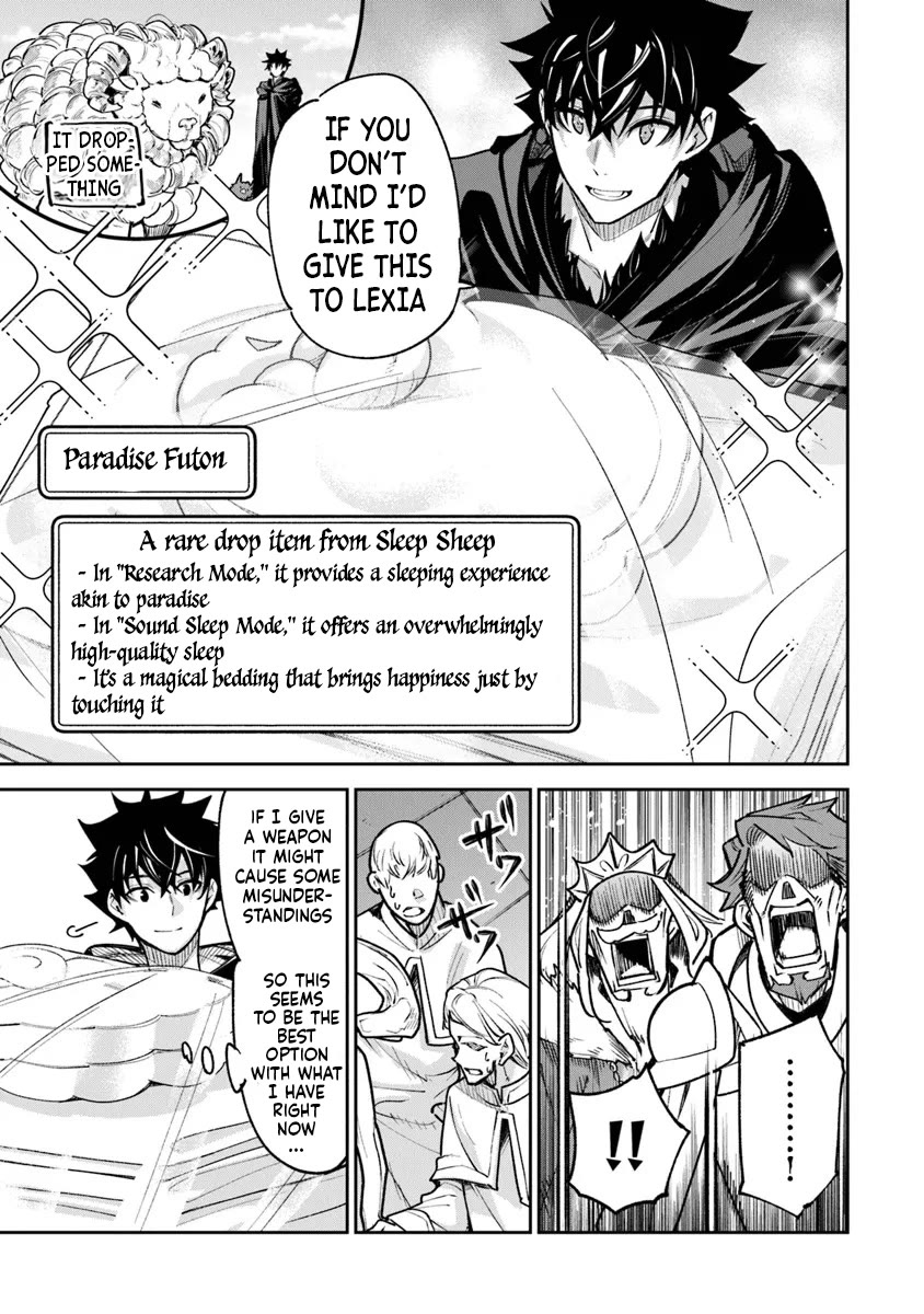 Isekai De Cheat Skill Wo Te Ni Shita Ore Wa, Genjitsu Sekai Wo Mo Musou Suru ~Level Up Wa Jinsei Wo Kaeta~ - Chapter 30