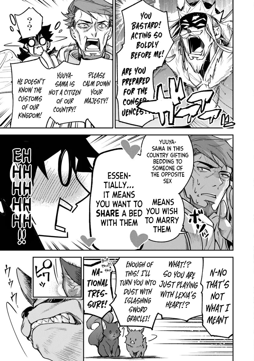 Isekai De Cheat Skill Wo Te Ni Shita Ore Wa, Genjitsu Sekai Wo Mo Musou Suru ~Level Up Wa Jinsei Wo Kaeta~ - Chapter 30