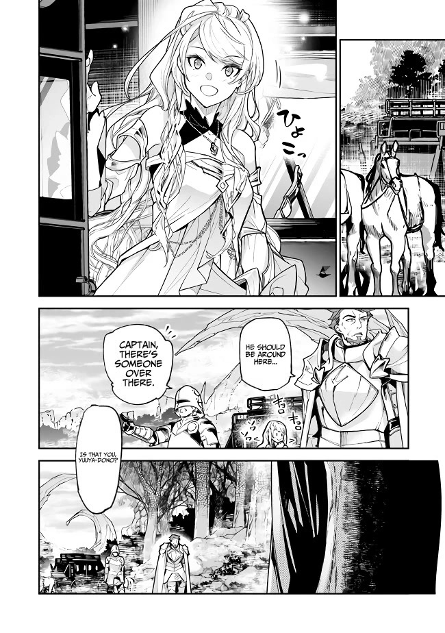 Isekai De Cheat Skill Wo Te Ni Shita Ore Wa, Genjitsu Sekai Wo Mo Musou Suru ~Level Up Wa Jinsei Wo Kaeta~ - Chapter 22