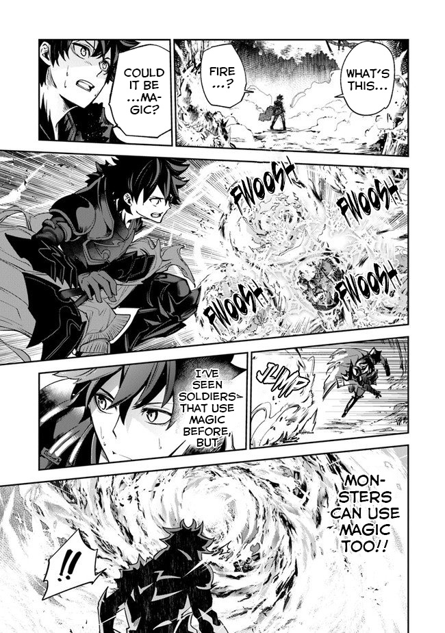 Isekai De Cheat Skill Wo Te Ni Shita Ore Wa, Genjitsu Sekai Wo Mo Musou Suru ~Level Up Wa Jinsei Wo Kaeta~ - Chapter 8: The Fated Person