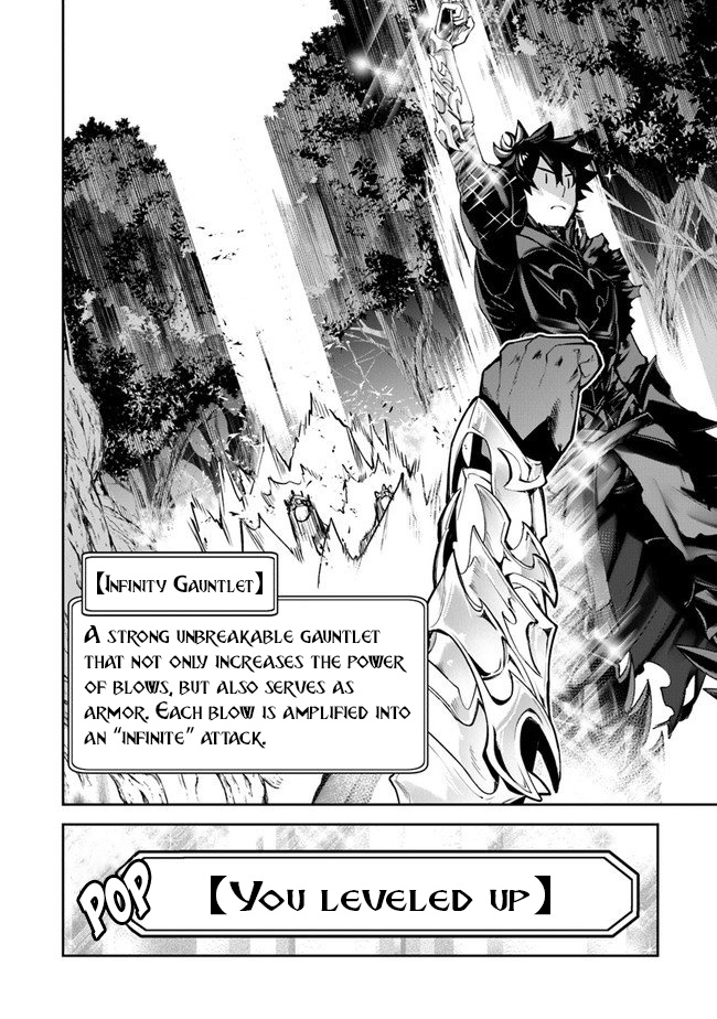 Isekai De Cheat Skill Wo Te Ni Shita Ore Wa, Genjitsu Sekai Wo Mo Musou Suru ~Level Up Wa Jinsei Wo Kaeta~ - Chapter 8: The Fated Person