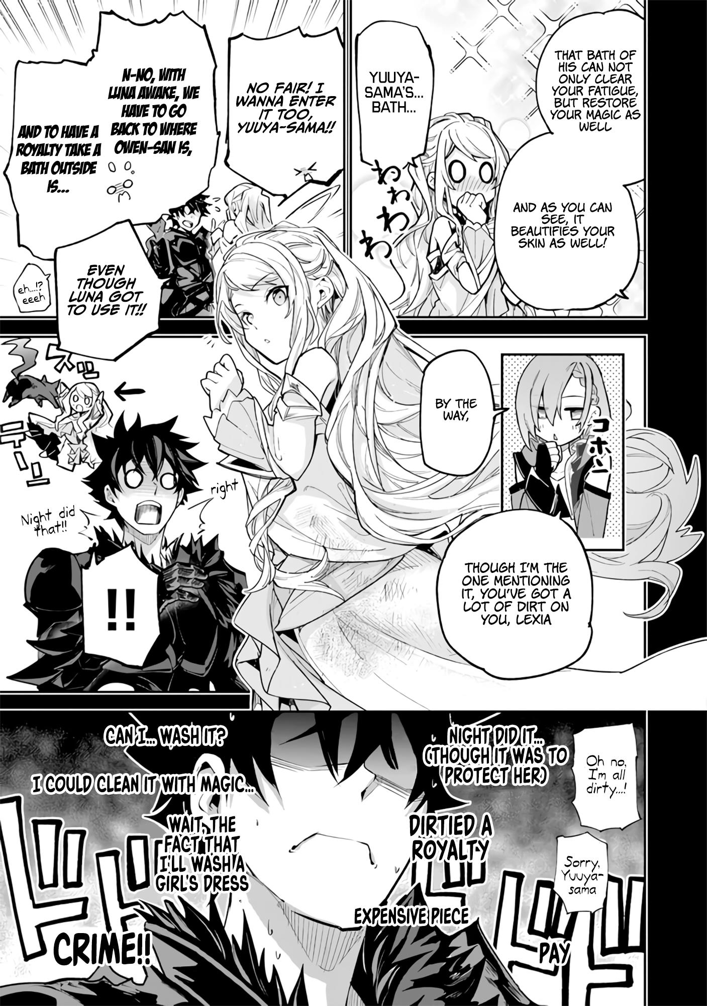 Isekai De Cheat Skill Wo Te Ni Shita Ore Wa, Genjitsu Sekai Wo Mo Musou Suru ~Level Up Wa Jinsei Wo Kaeta~ - Chapter 24: Skinship