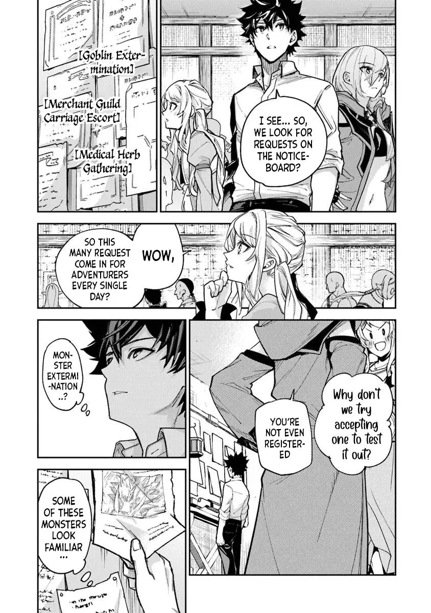 Isekai De Cheat Skill Wo Te Ni Shita Ore Wa, Genjitsu Sekai Wo Mo Musou Suru ~Level Up Wa Jinsei Wo Kaeta~ - Chapter 32