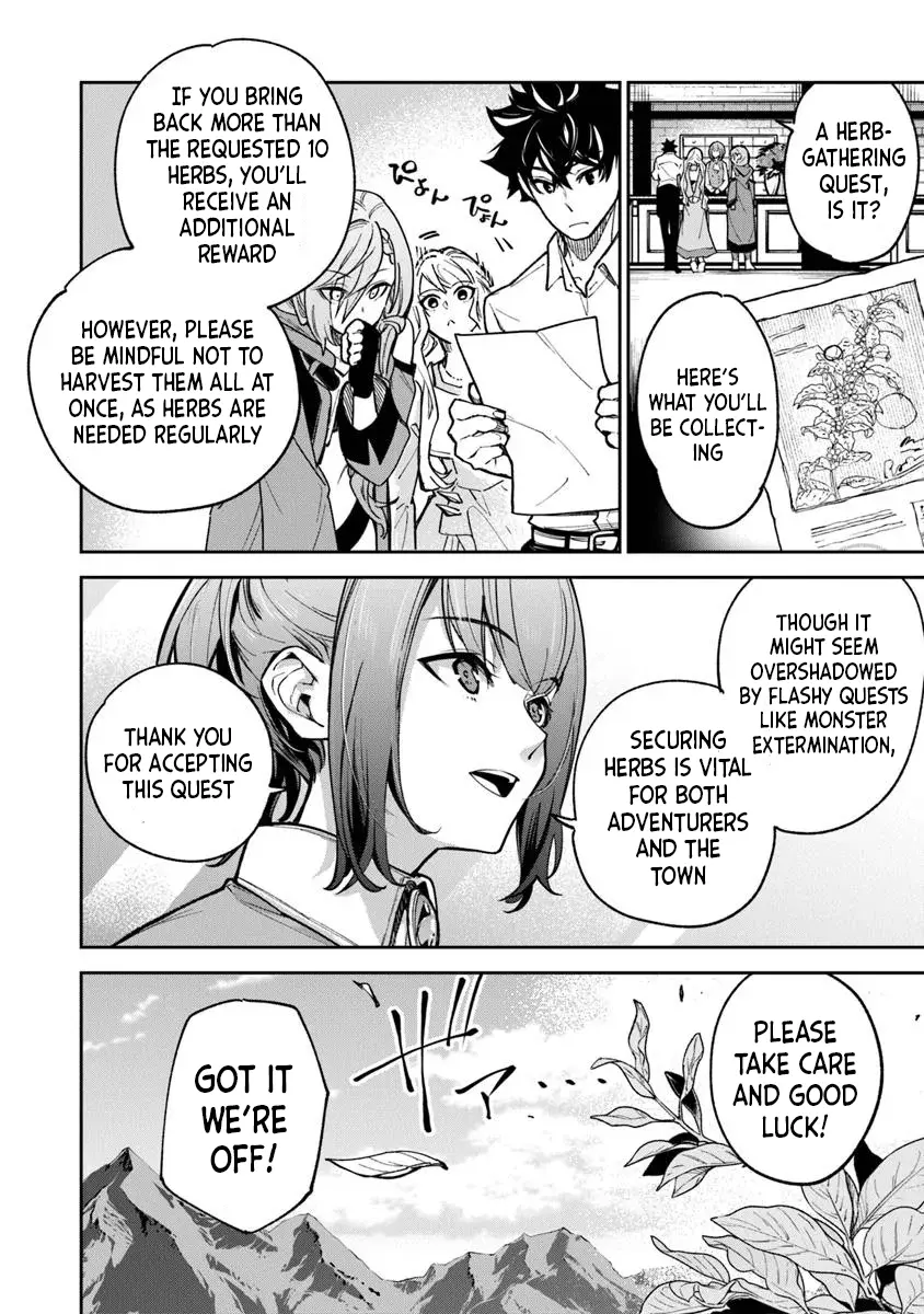 Isekai De Cheat Skill Wo Te Ni Shita Ore Wa, Genjitsu Sekai Wo Mo Musou Suru ~Level Up Wa Jinsei Wo Kaeta~ - Chapter 32