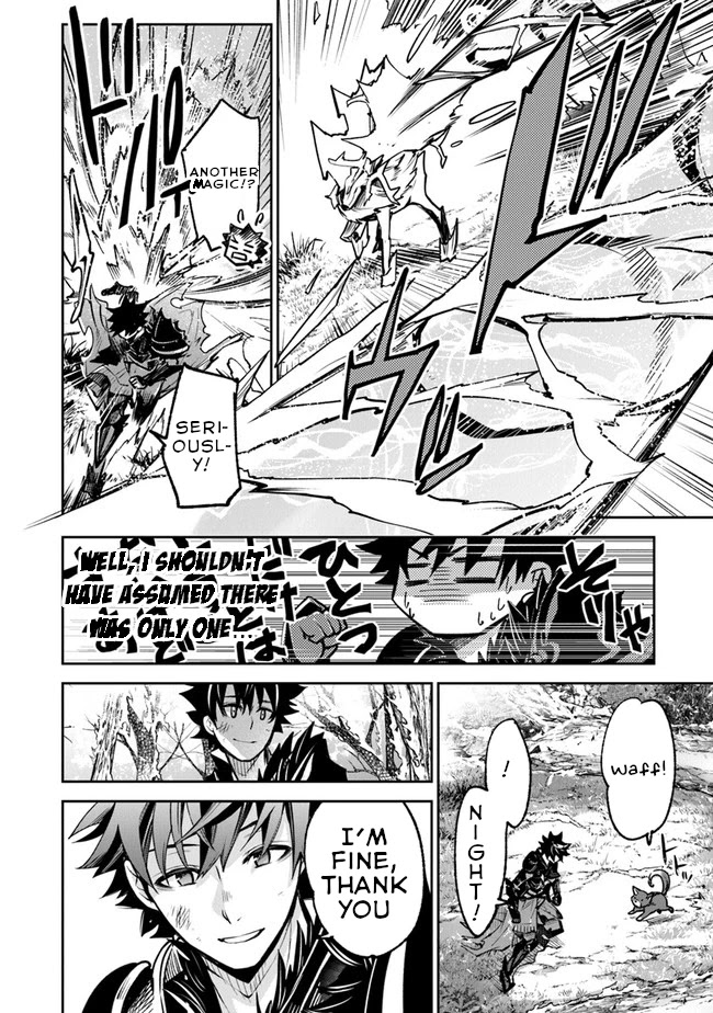 Isekai De Cheat Skill Wo Te Ni Shita Ore Wa, Genjitsu Sekai Wo Mo Musou Suru ~Level Up Wa Jinsei Wo Kaeta~ - Chapter 14: Temptation Of The Bath