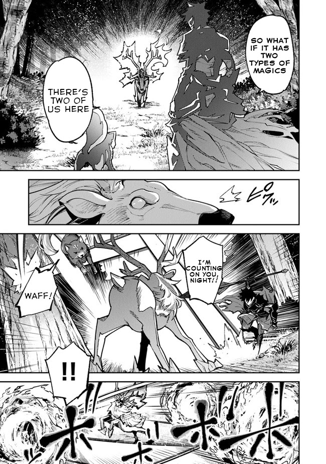 Isekai De Cheat Skill Wo Te Ni Shita Ore Wa, Genjitsu Sekai Wo Mo Musou Suru ~Level Up Wa Jinsei Wo Kaeta~ - Chapter 14: Temptation Of The Bath