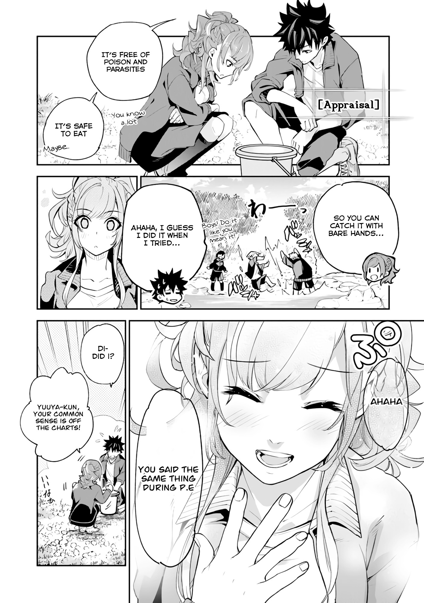 Isekai De Cheat Skill Wo Te Ni Shita Ore Wa, Genjitsu Sekai Wo Mo Musou Suru ~Level Up Wa Jinsei Wo Kaeta~ - Vol.4 Chapter 20: Outdoor Classes