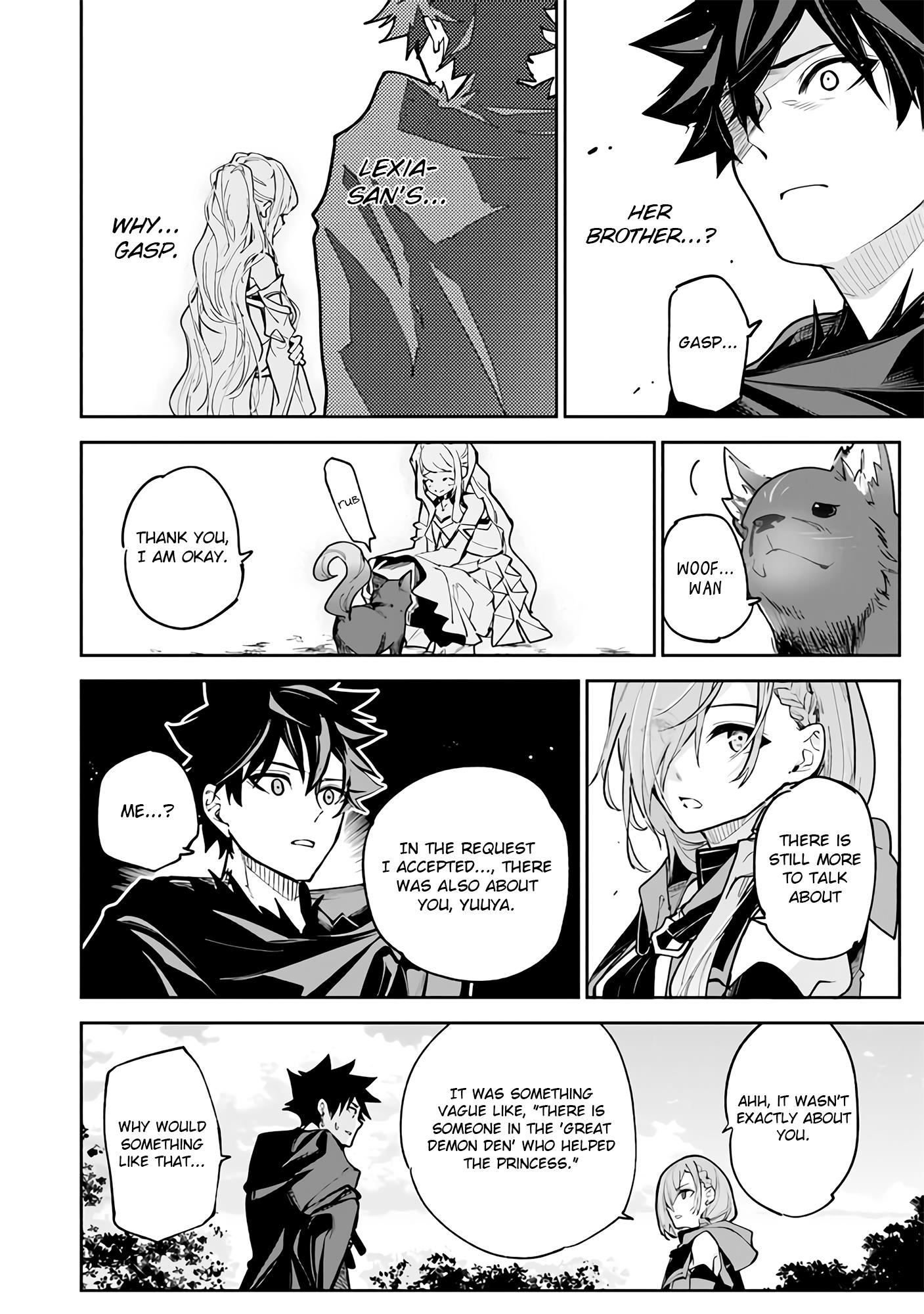 Isekai De Cheat Skill Wo Te Ni Shita Ore Wa, Genjitsu Sekai Wo Mo Musou Suru ~Level Up Wa Jinsei Wo Kaeta~ - Chapter 25: Declaration Of War