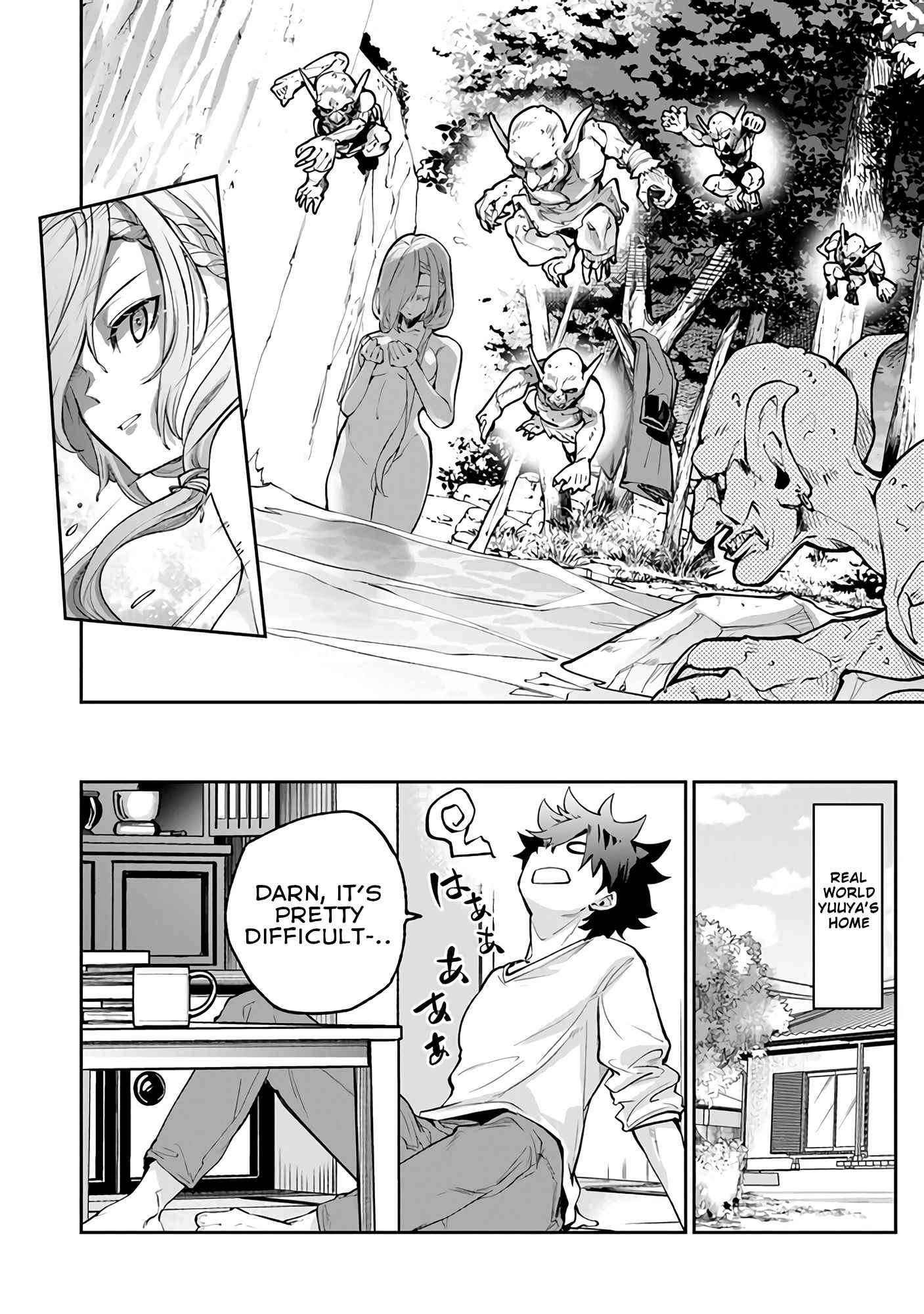 Isekai De Cheat Skill Wo Te Ni Shita Ore Wa, Genjitsu Sekai Wo Mo Musou Suru ~Level Up Wa Jinsei Wo Kaeta~ - Chapter 17