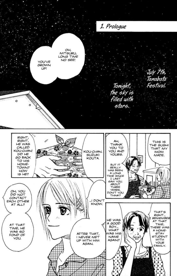 Garakuta Planet - Vol.1 Chapter 1 : A Rather Unexpected Planet [See Forum For Chapter Names]