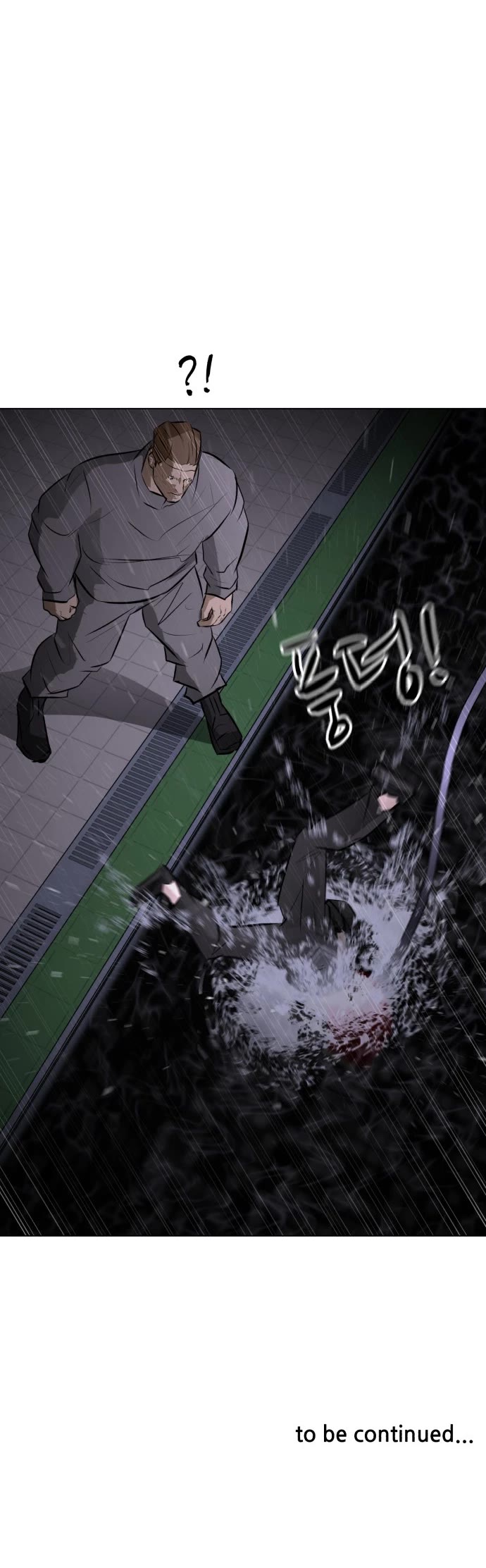 Zombie Fight - Chapter 72