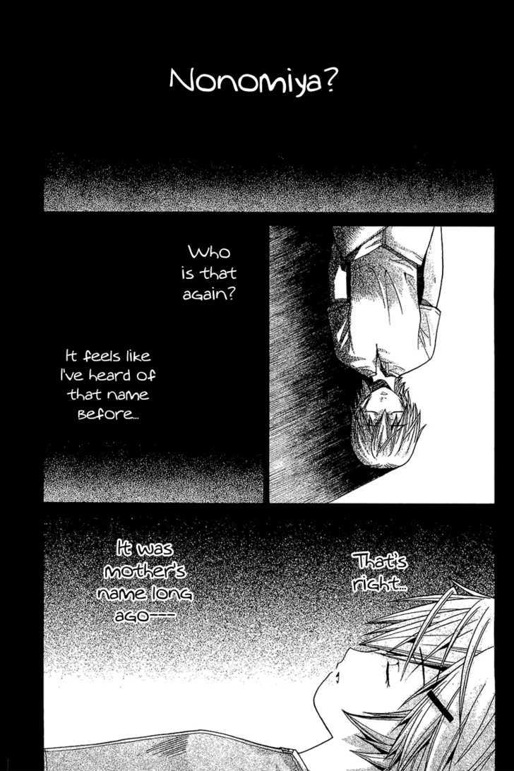 Nononono - Vol.6 Chapter 53 : Back Then...