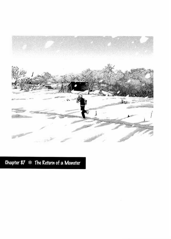 Nononono - Vol.9 Chapter 87 : The Return Of A Monster