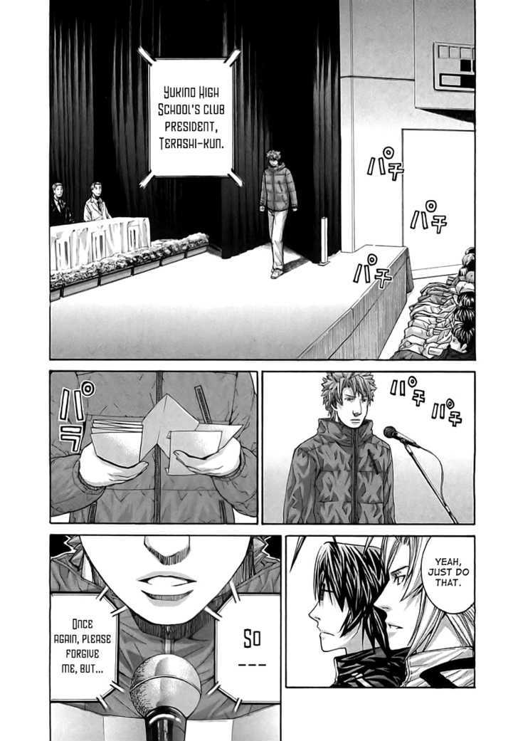 Nononono - Vol.10 Chapter 103 : An Athlete S Speech!