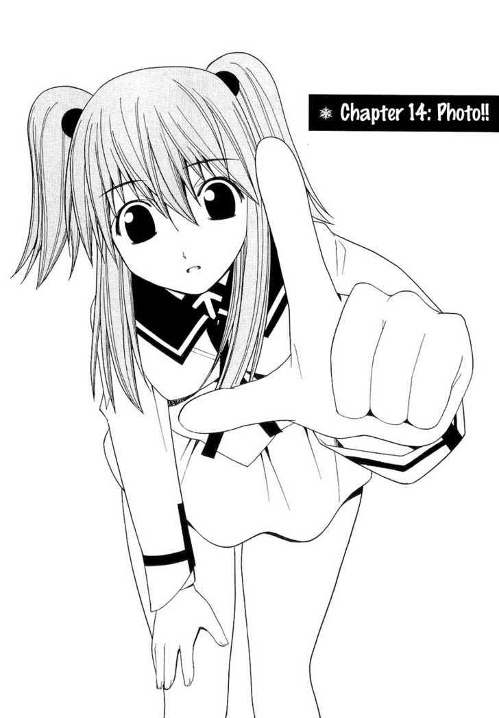 Nononono - Vol.2 Chapter 14 : Photo!!