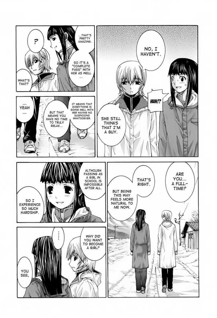 Nononono - Vol.10 Chapter 104 : It S Too Bad