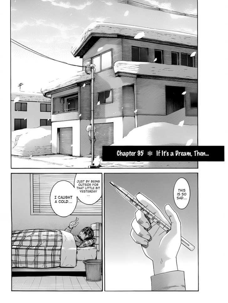 Nononono - Vol.9 Chapter 95 : If It S A Dream, Then...