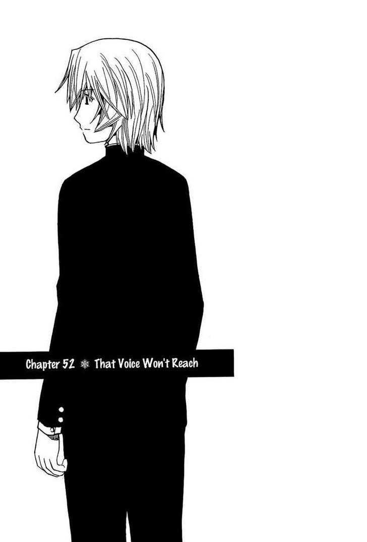 Nononono - Vol.5 Chapter 52 : That Voice Won T Reach