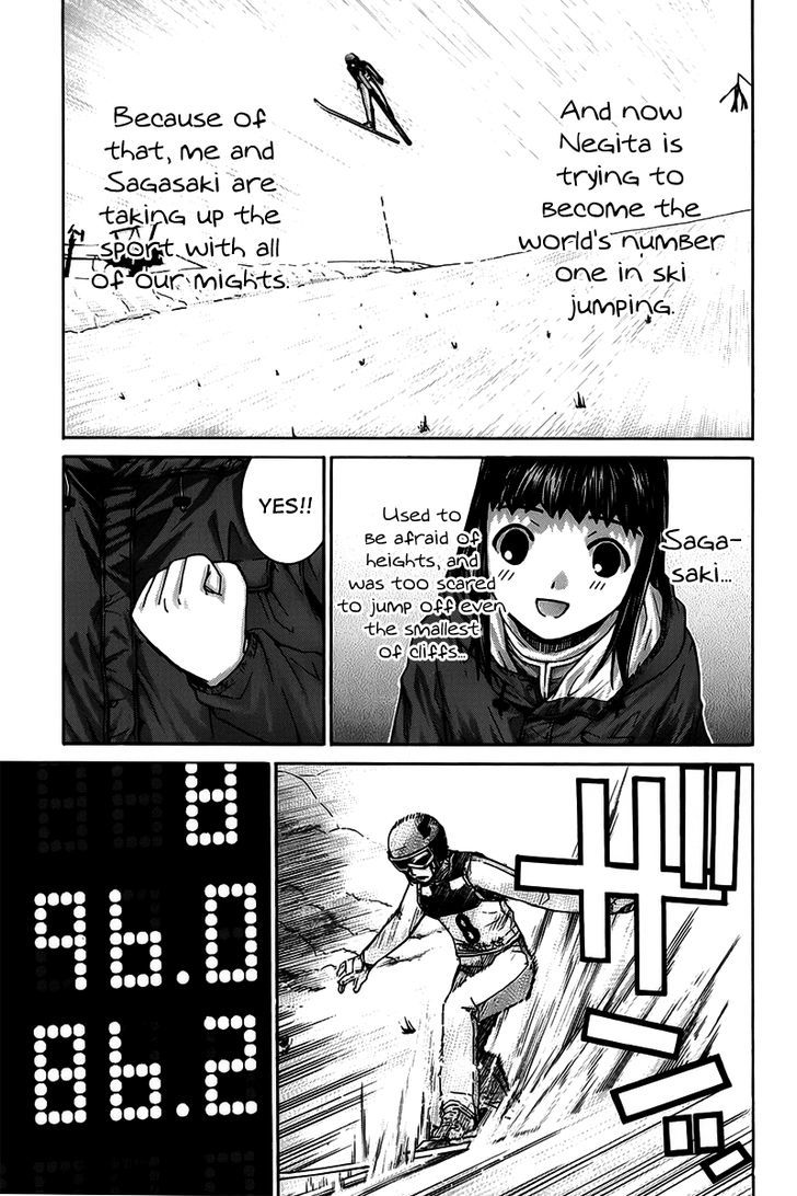 Nononono - Vol.12 Chapter 125 : Funya~N